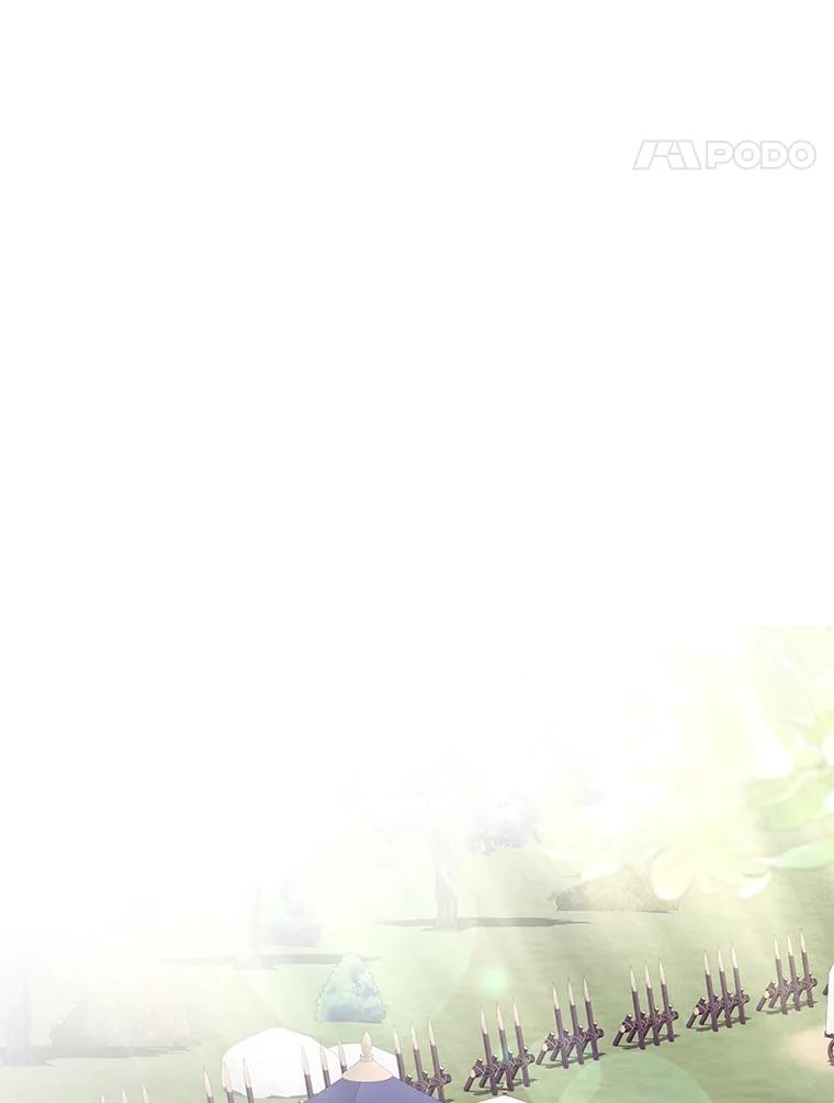 《女仆是悲惨结局收藏家》14.危险来临 第94页