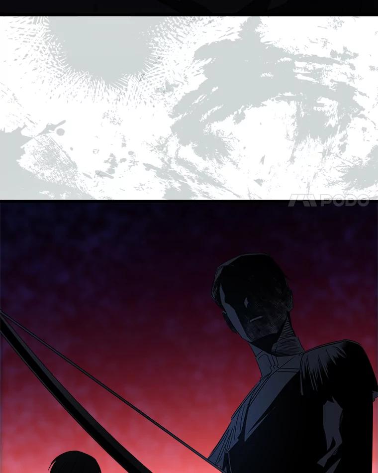 《女仆是悲惨结局收藏家》14.危险来临 第107页