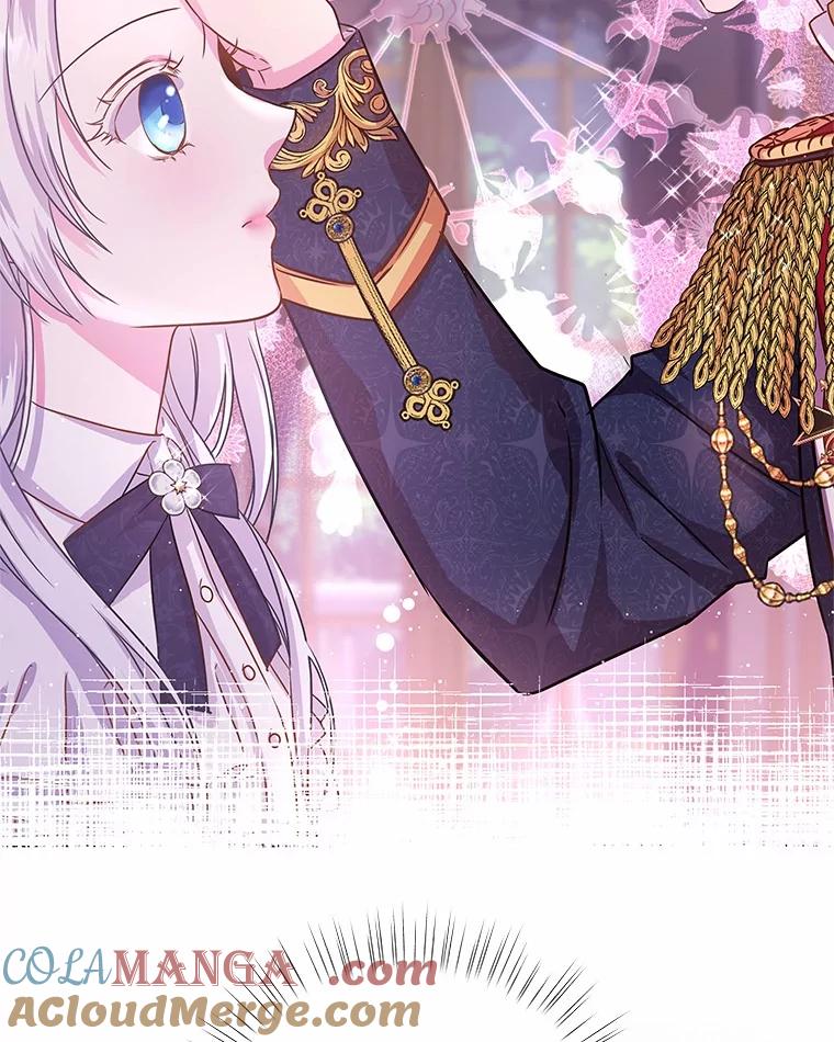 《吞噬太阳的花》14.谁更漂亮 第89页