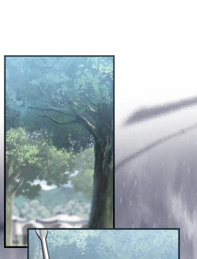 《女仆是悲惨结局收藏家》15.魔兽突袭 第66页