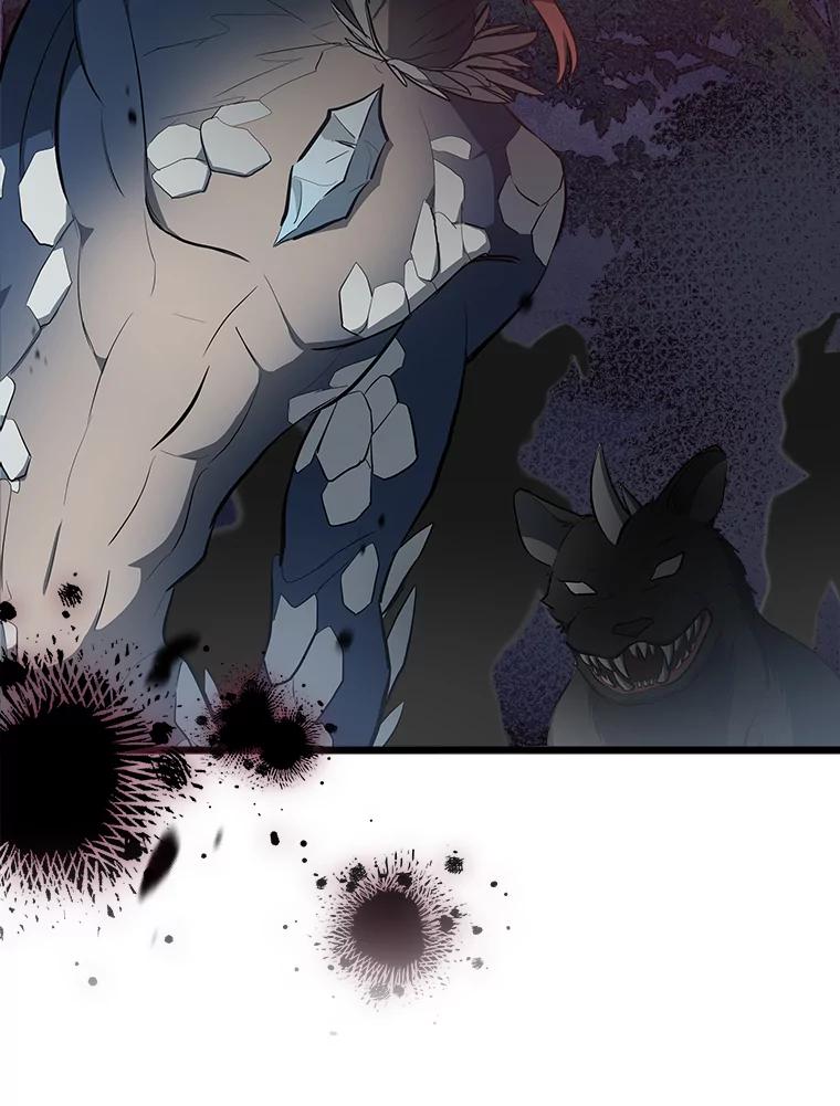 《女仆是悲惨结局收藏家》15.魔兽突袭 第31页