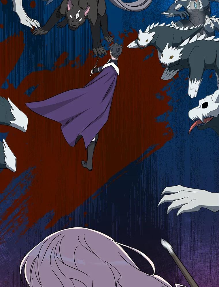 《女仆是悲惨结局收藏家》15.魔兽突袭 第120页