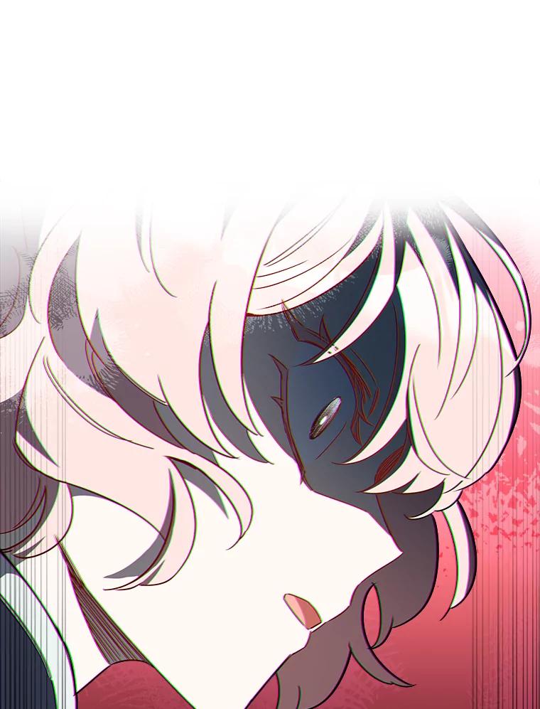 《女仆是悲惨结局收藏家》15.魔兽突袭 第107页