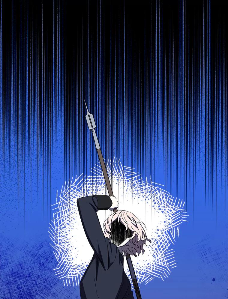 《女仆是悲惨结局收藏家》15.魔兽突袭 第115页