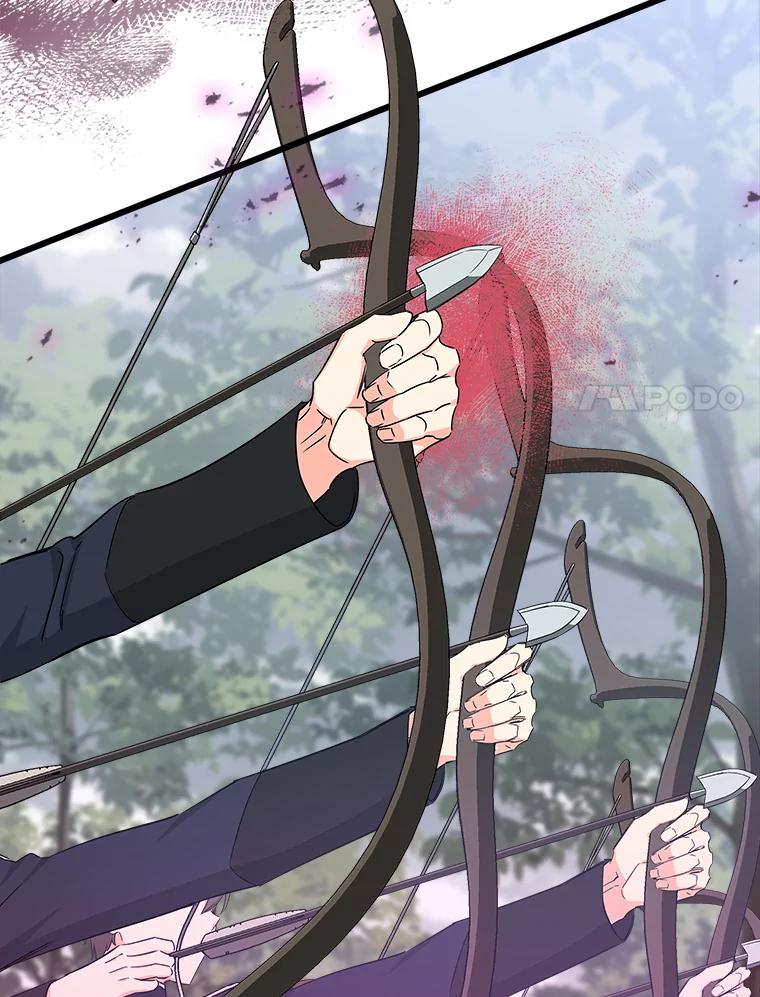 《女仆是悲惨结局收藏家》15.魔兽突袭 第71页