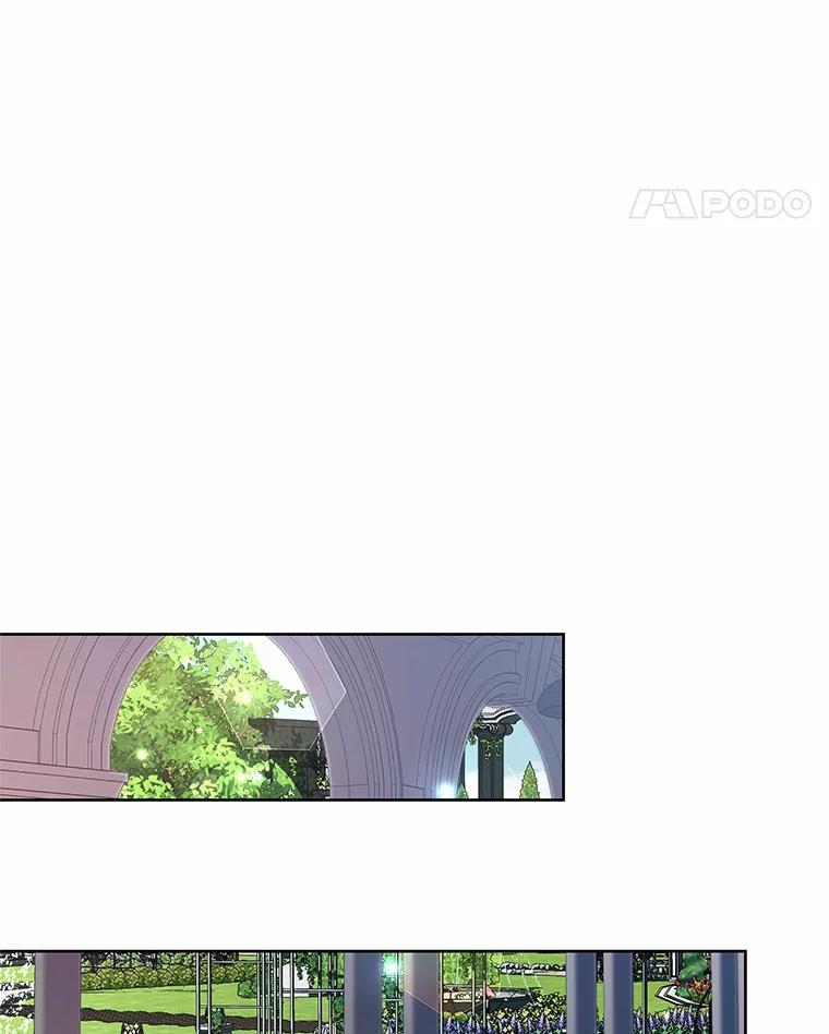 《吞噬太阳的花》15.她过得很好 第59页