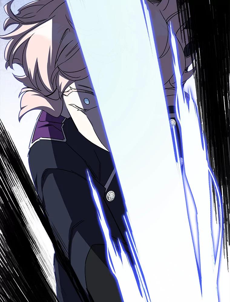 《女仆是悲惨结局收藏家》15.魔兽突袭 第118页