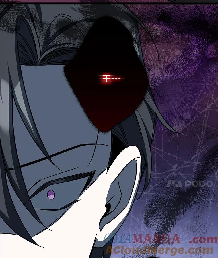 《女仆是悲惨结局收藏家》15.魔兽突袭 第81页