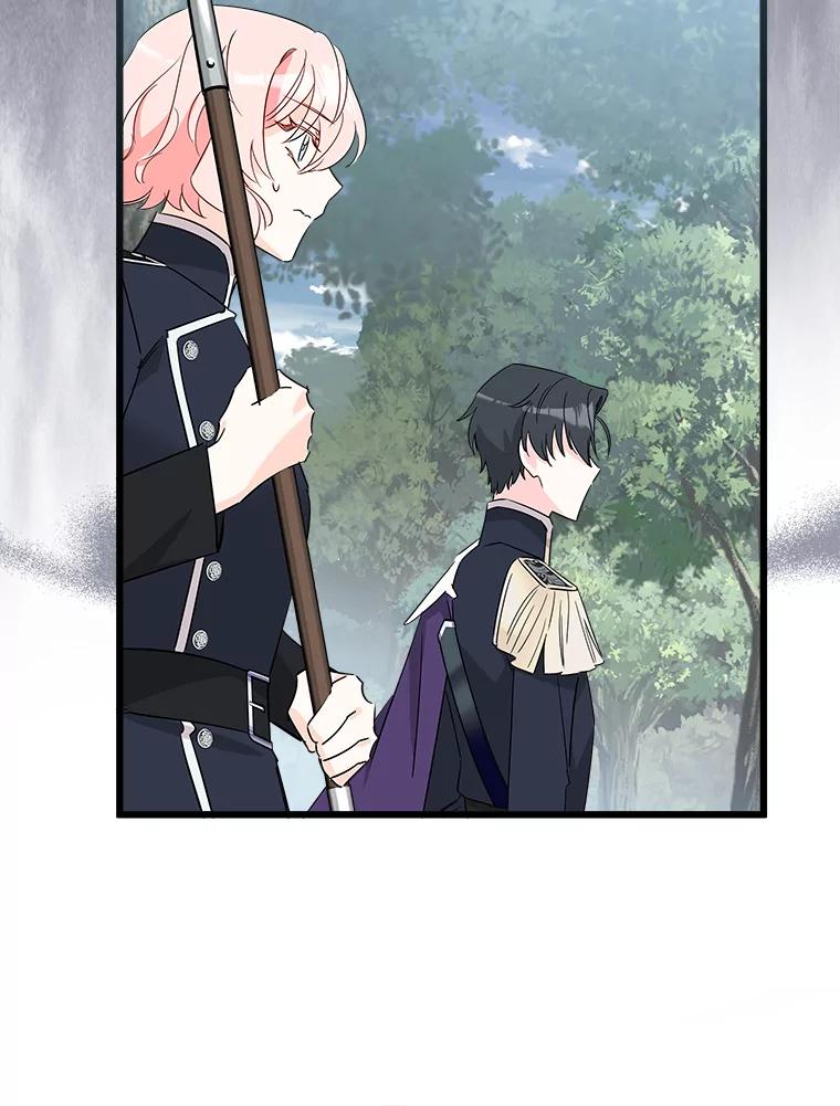 《女仆是悲惨结局收藏家》15.魔兽突袭 第67页