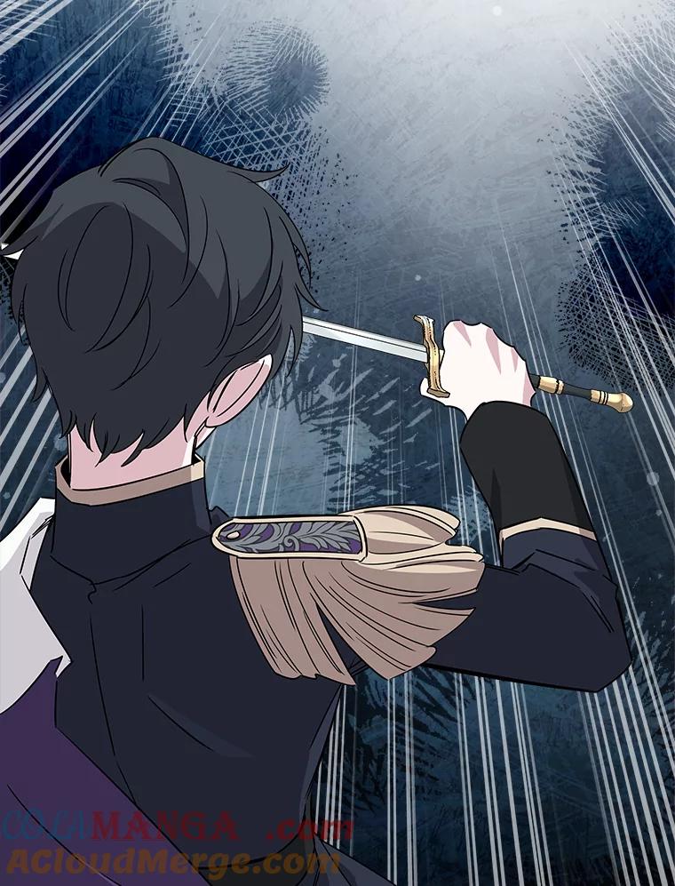 《女仆是悲惨结局收藏家》15.魔兽突袭 第93页