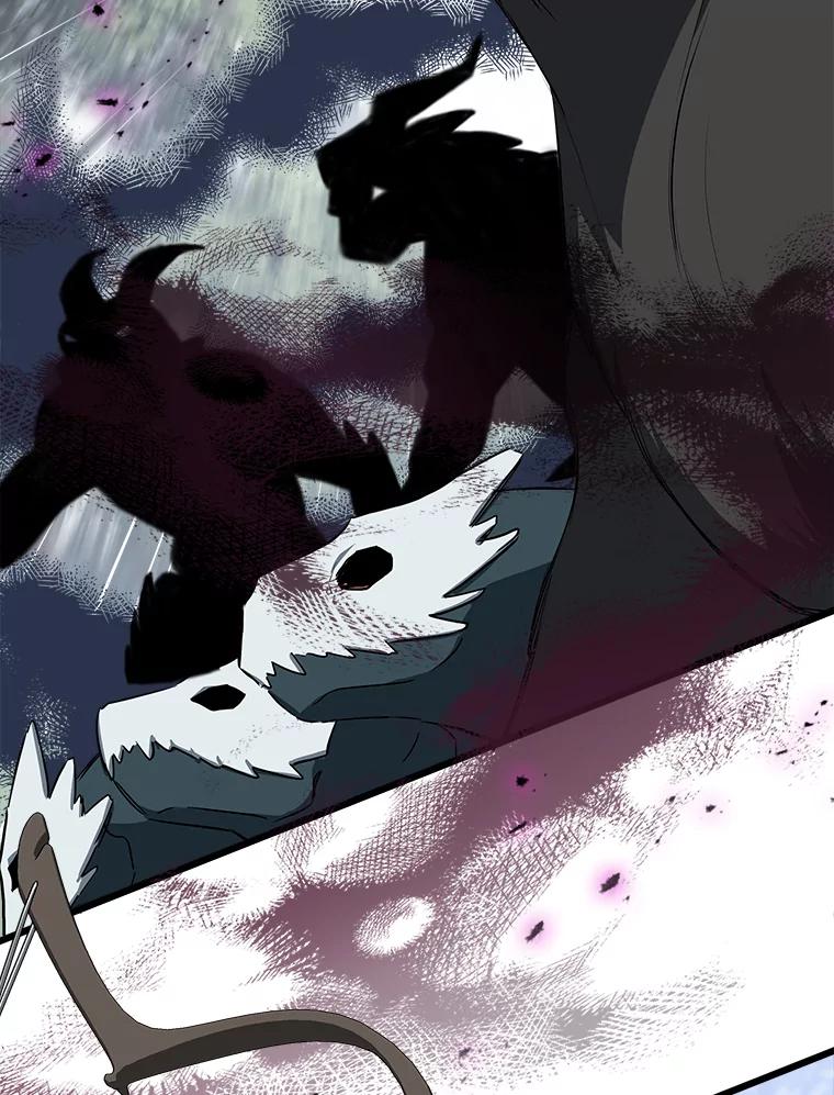 《女仆是悲惨结局收藏家》15.魔兽突袭 第70页