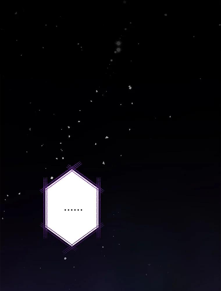 《女仆是悲惨结局收藏家》16.丢掉性命 第108页