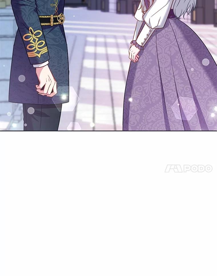 《吞噬太阳的花》16.往事 第116页