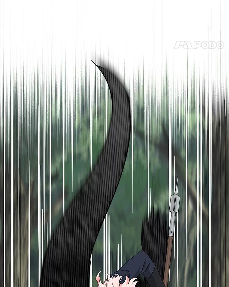 《女仆是悲惨结局收藏家》16.丢掉性命 第31页