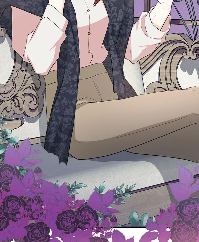 《女仆是悲惨结局收藏家》16.丢掉性命 第94页