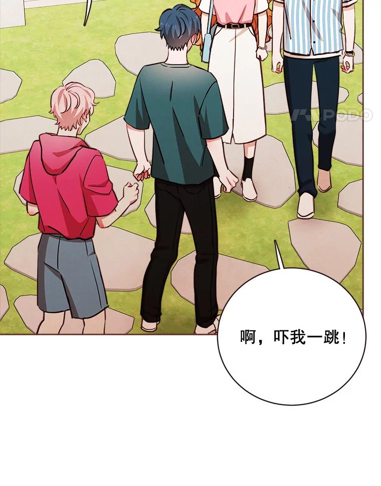 《心动！全民恋爱观察秀》17.初次约会2 第55页