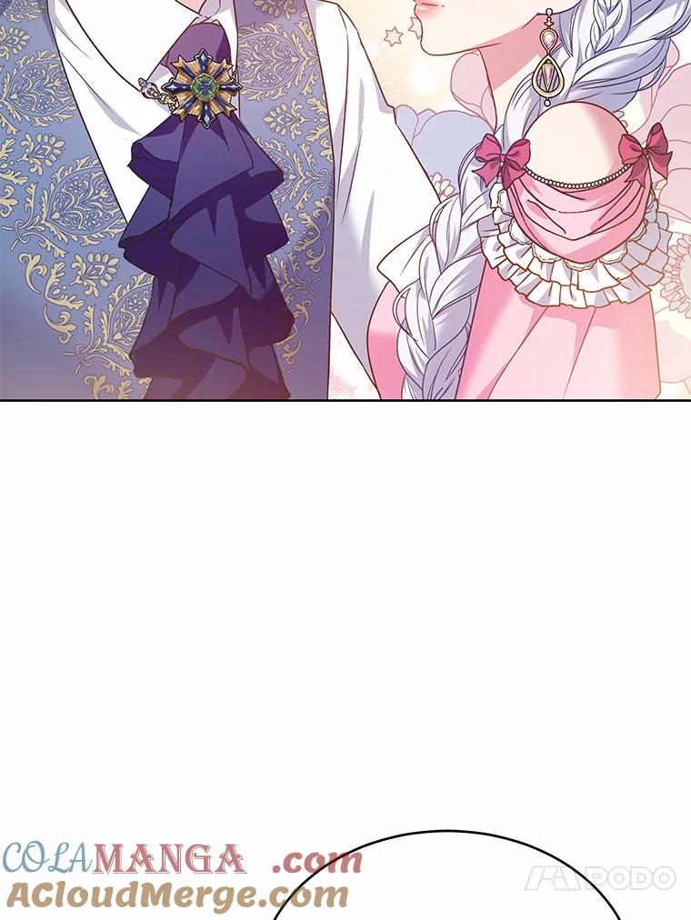 《吞噬太阳的花》16.往事 第17页