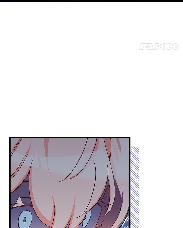 《女仆是悲惨结局收藏家》17.时光倒流 第14页