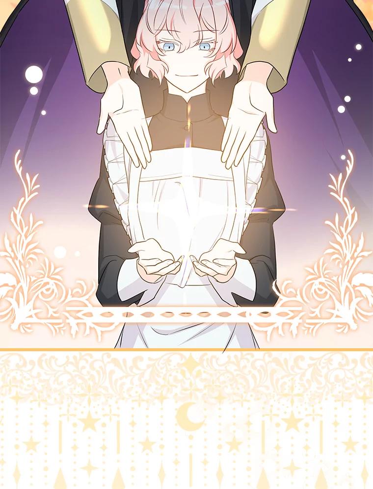 《女仆是悲惨结局收藏家》17.时光倒流 第59页