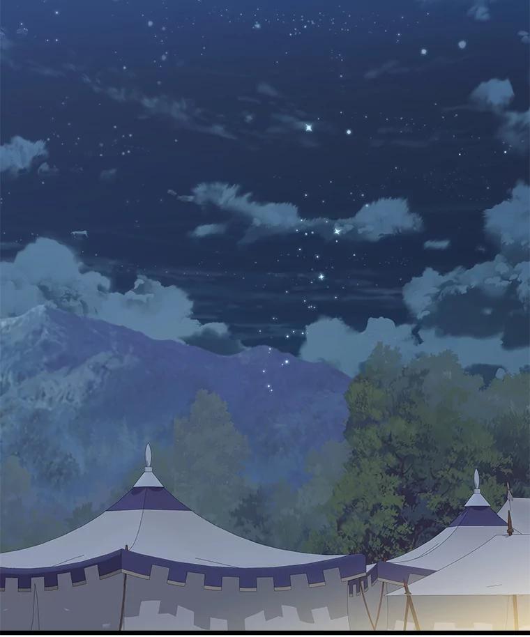 《女仆是悲惨结局收藏家》18.打交道 第6页