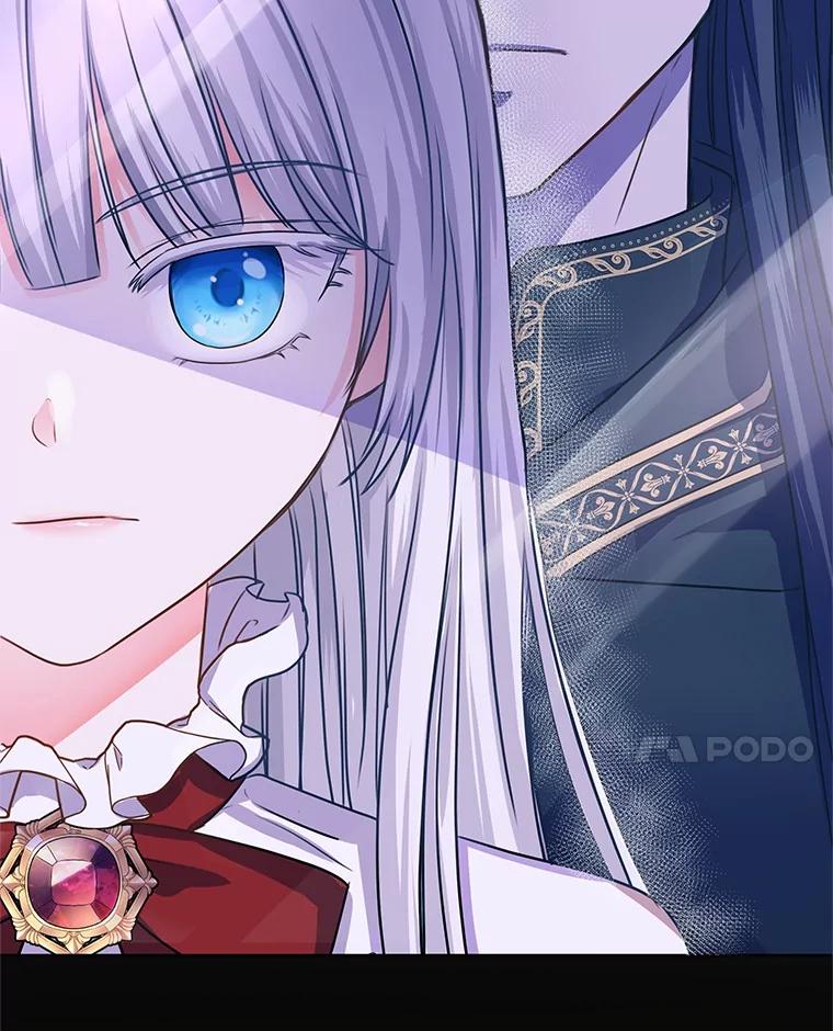 《吞噬太阳的花》1.大魔法师重生 第48页