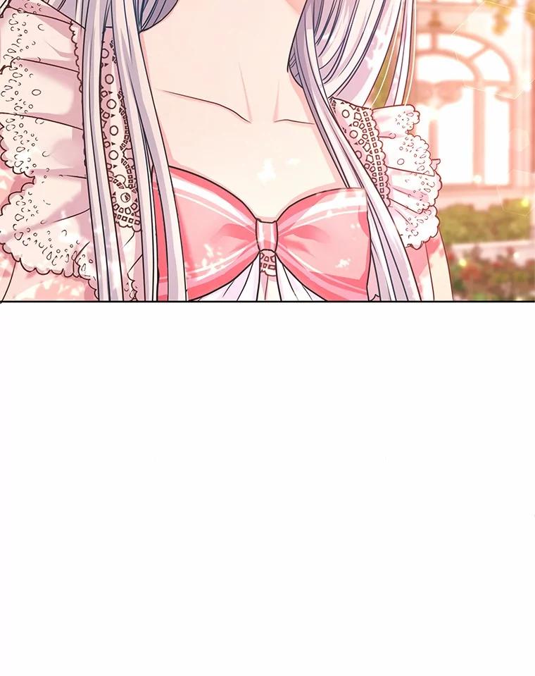 《吞噬太阳的花》1.大魔法师重生 第134页