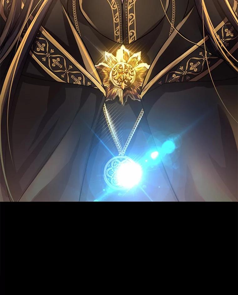 《吞噬太阳的花》1.大魔法师重生 第35页