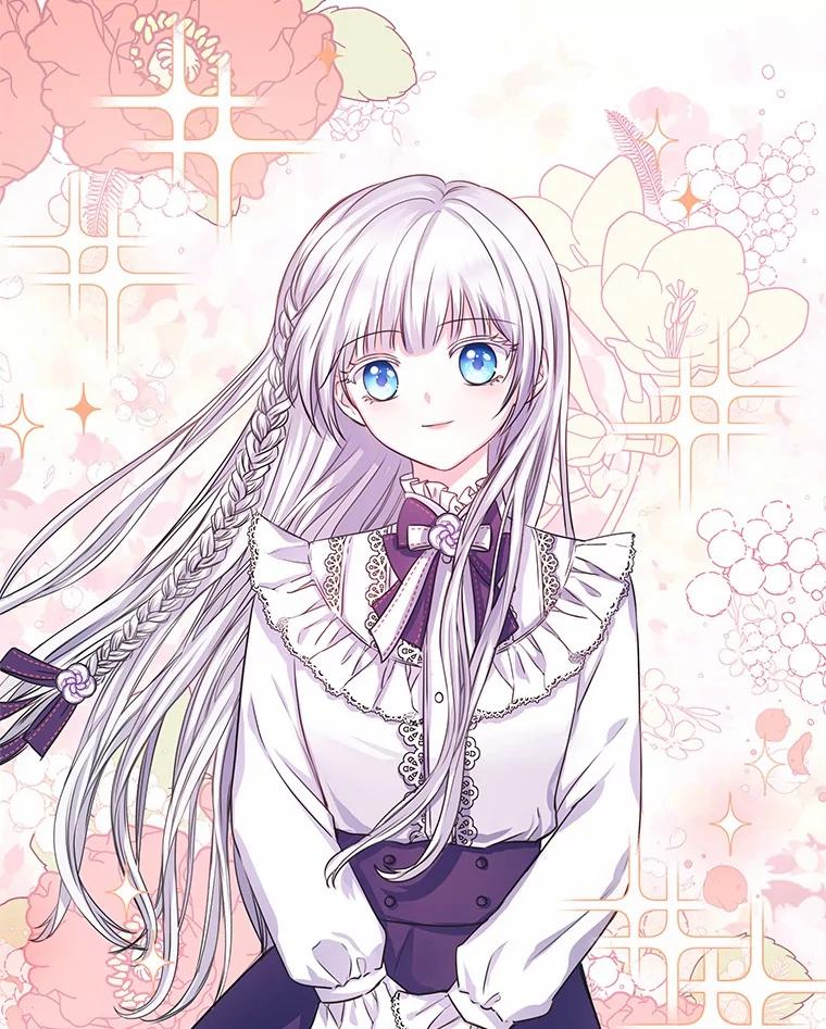 《吞噬太阳的花》1.大魔法师重生 第63页