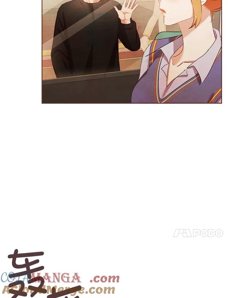 《心动！全民恋爱观察秀》2.失恋 第105页