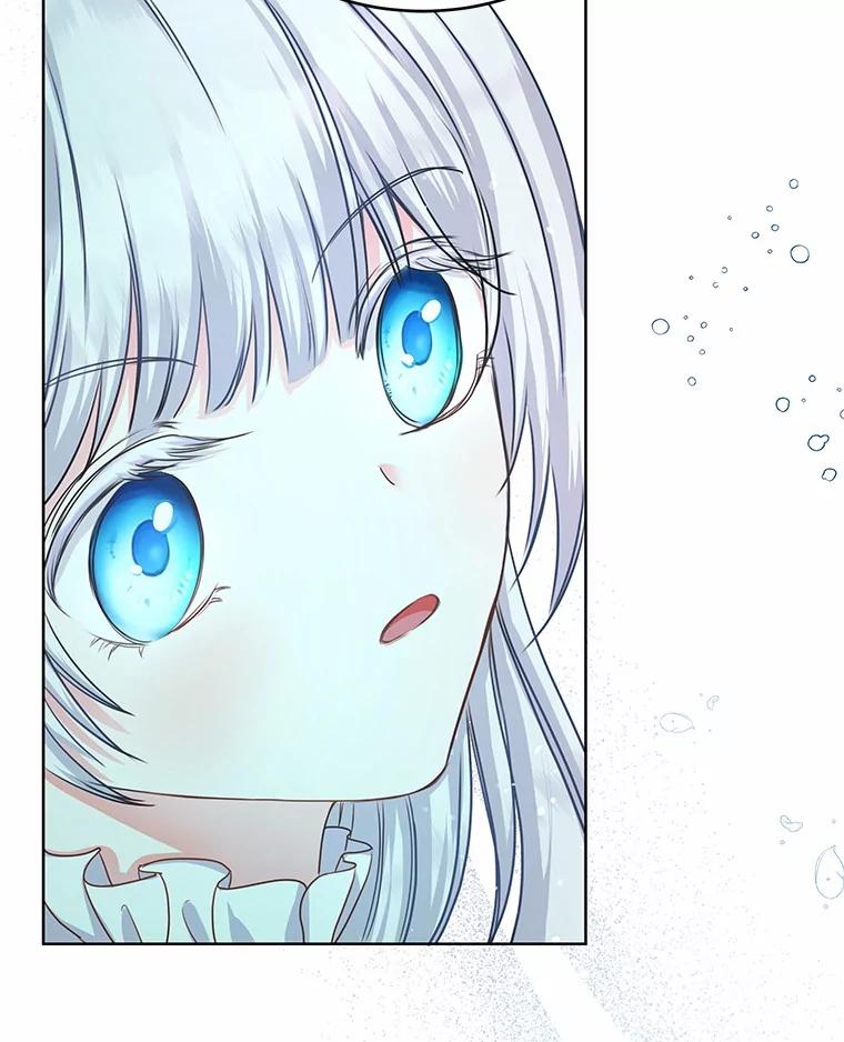 《吞噬太阳的花》1.大魔法师重生 第78页