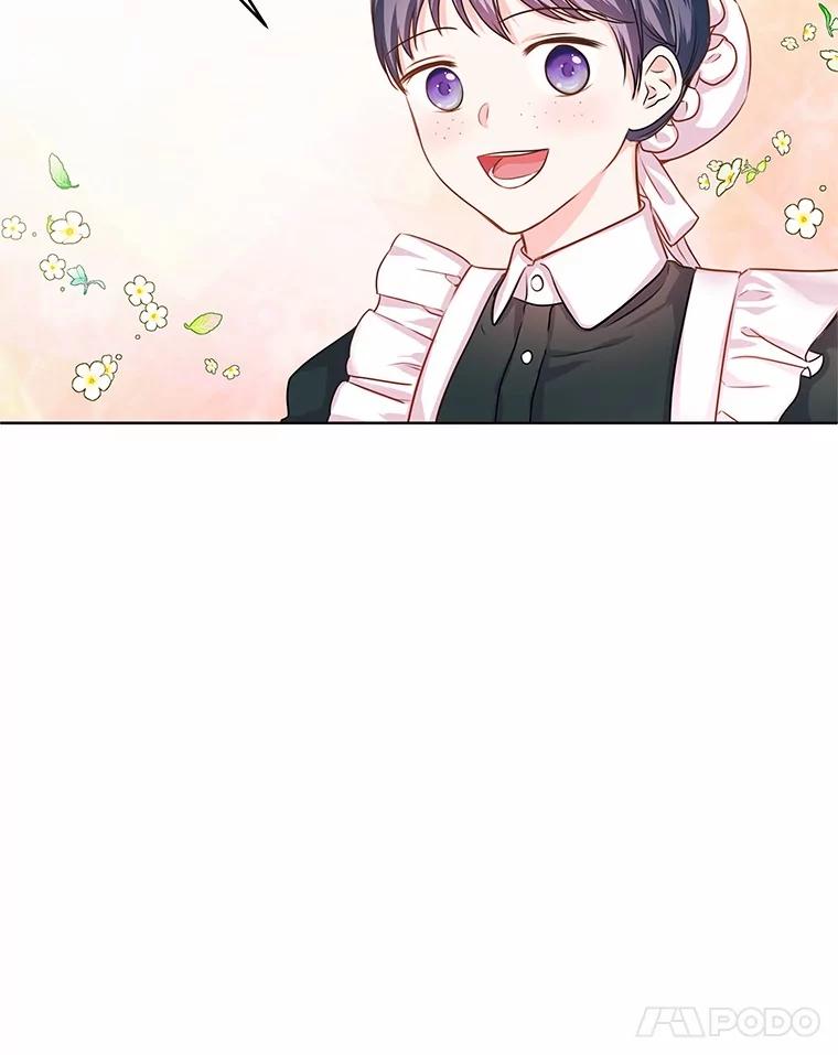 《吞噬太阳的花》1.大魔法师重生 第130页