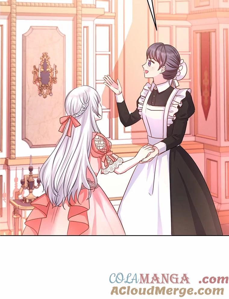 《吞噬太阳的花》1.大魔法师重生 第125页
