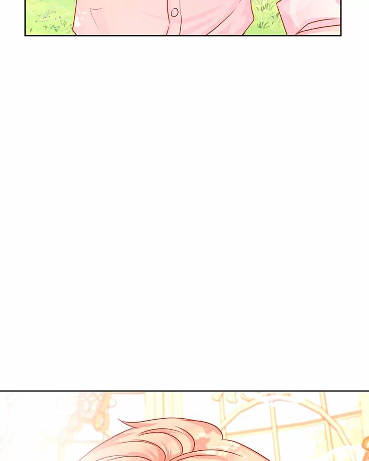 《吞噬太阳的花》1.大魔法师重生 第138页