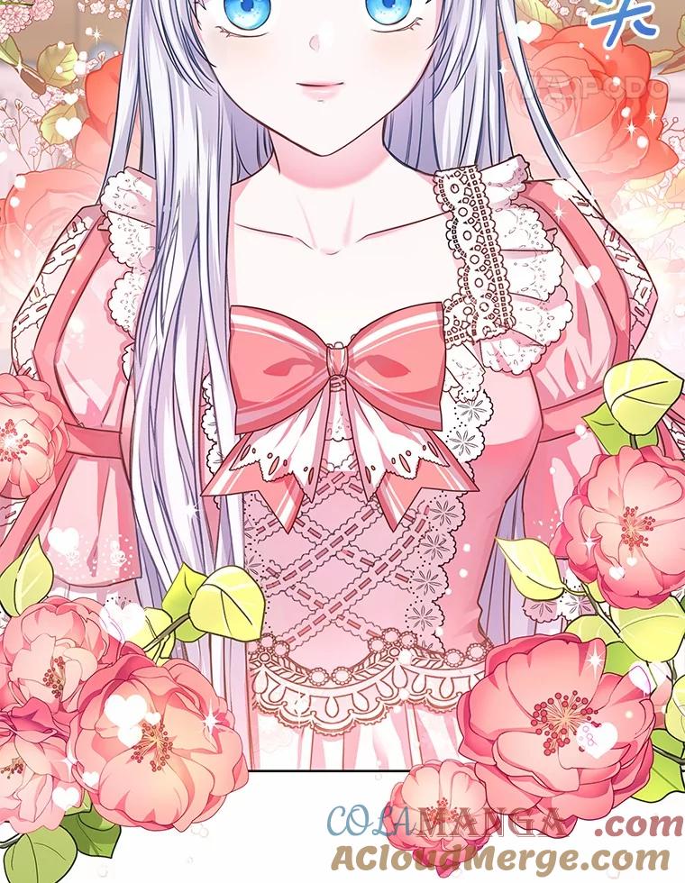 《吞噬太阳的花》1.大魔法师重生 第93页