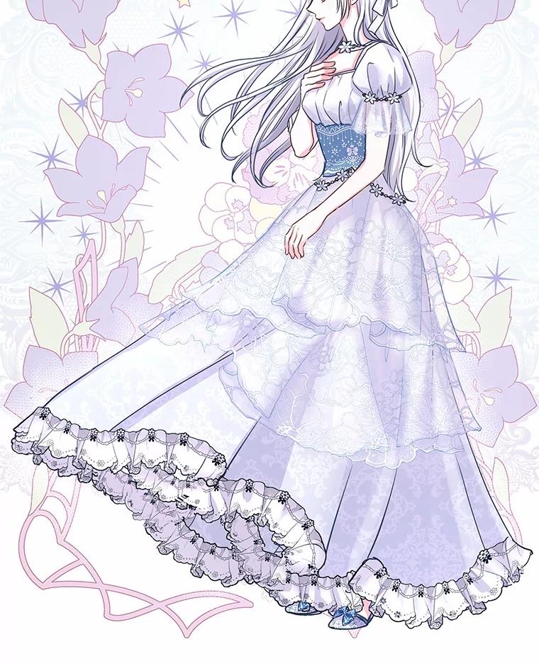 《吞噬太阳的花》1.大魔法师重生 第43页