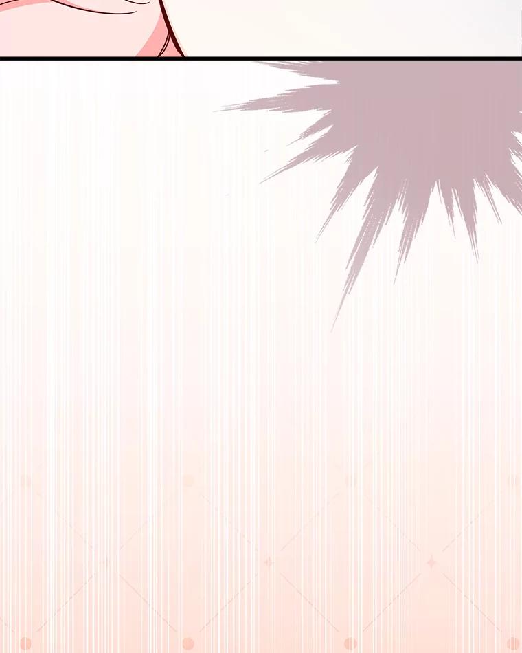 《女仆是悲惨结局收藏家》19.警报响起 第90页