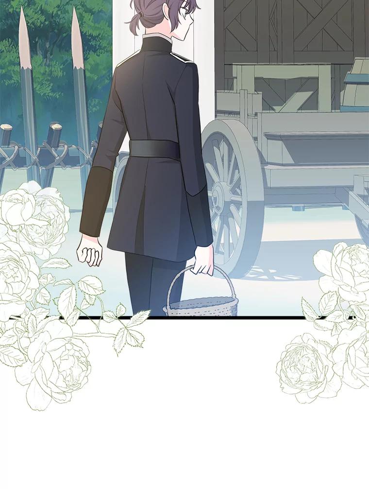 《女仆是悲惨结局收藏家》19.警报响起 第100页