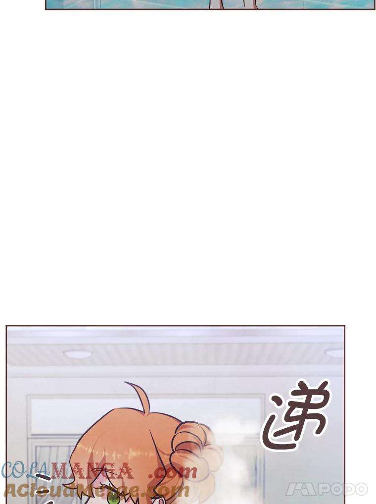 《心动！全民恋爱观察秀》20.约会俊书和知席 第49页