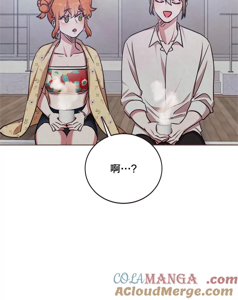 《心动！全民恋爱观察秀》20.约会俊书和知席 第61页