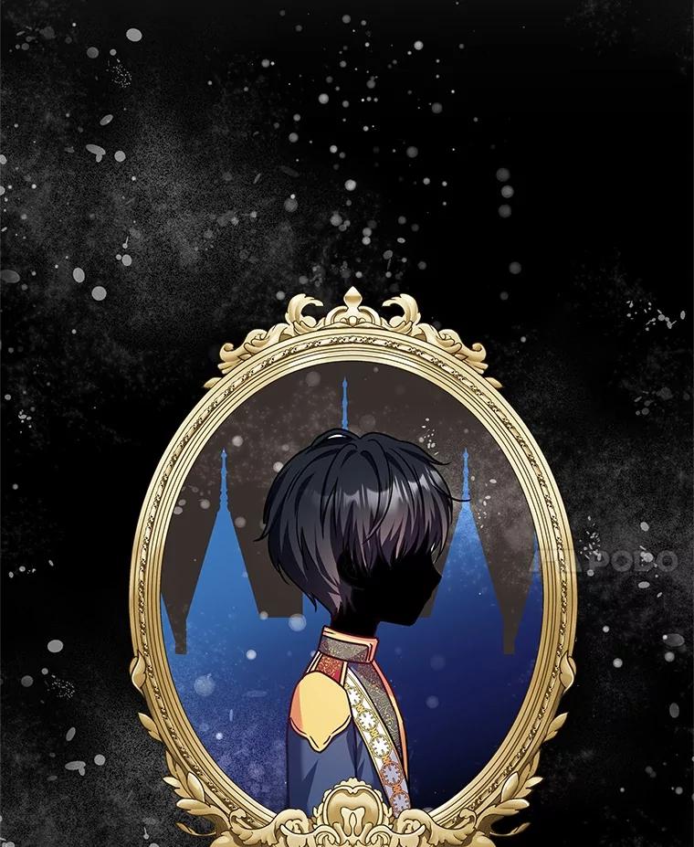 《吞噬太阳的花》19.新的计划 第30页