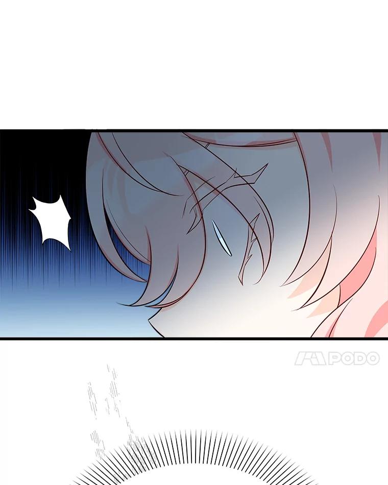 《女仆是悲惨结局收藏家》20.引发危险 第148页