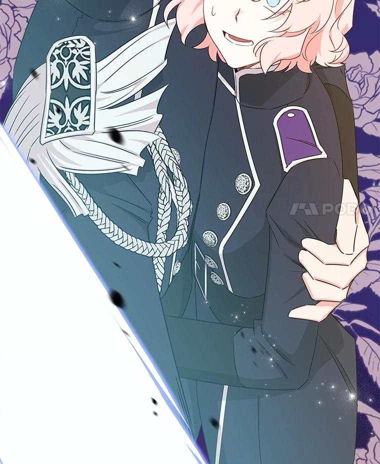 《女仆是悲惨结局收藏家》20.引发危险 第124页