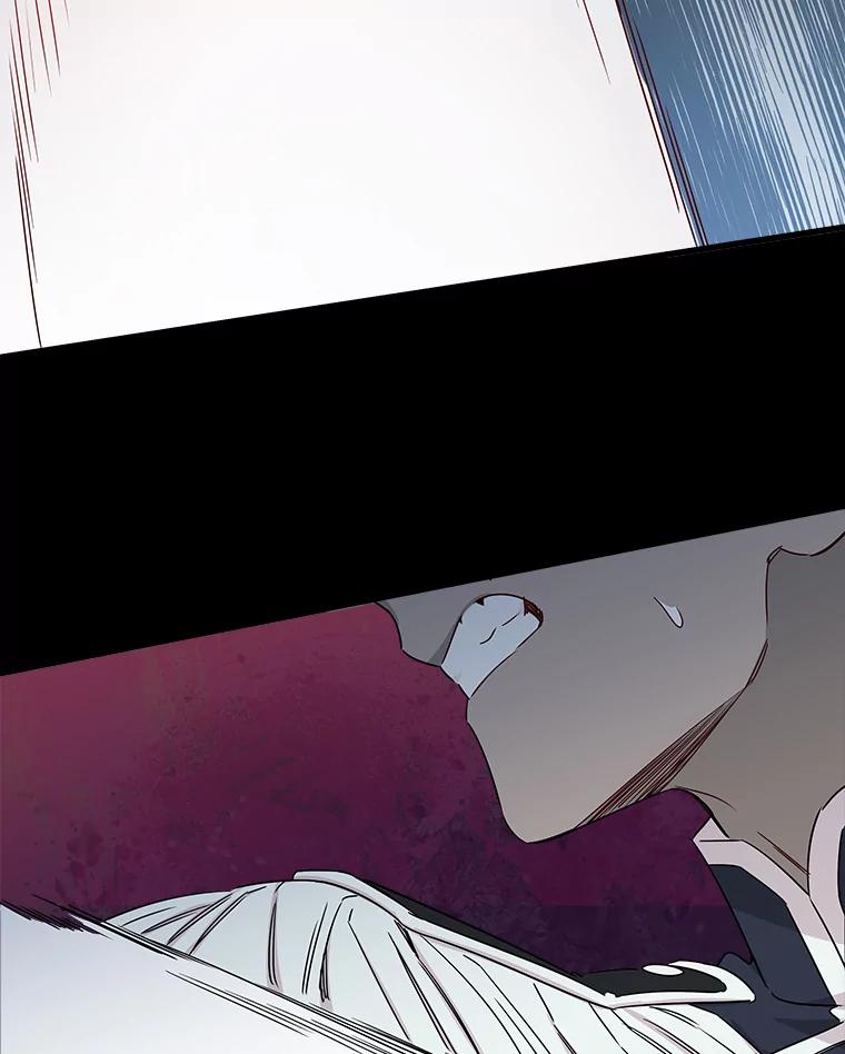 《女仆是悲惨结局收藏家》20.引发危险 第142页