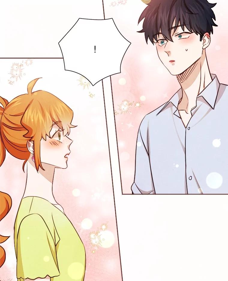 《心动！全民恋爱观察秀》21.首次淘汰 第86页