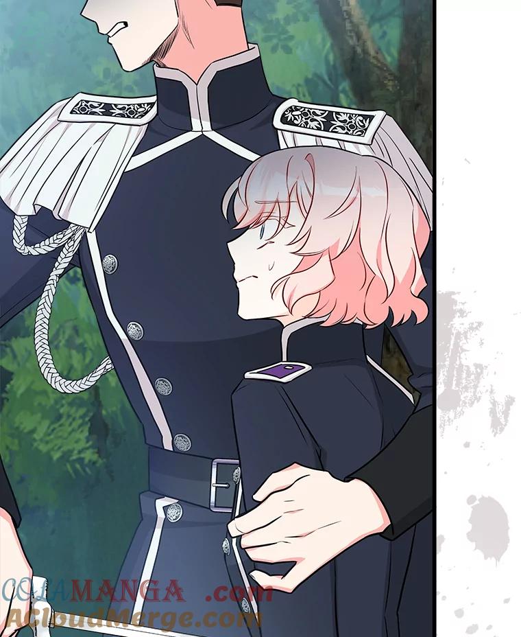 《女仆是悲惨结局收藏家》20.引发危险 第137页