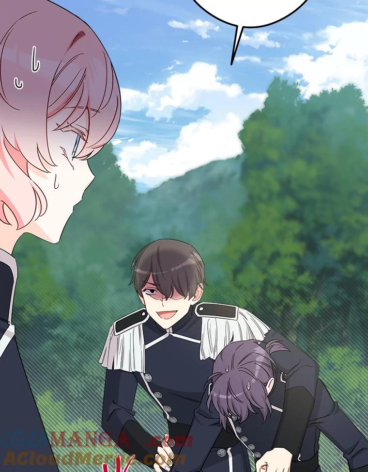 《女仆是悲惨结局收藏家》20.引发危险 第5页