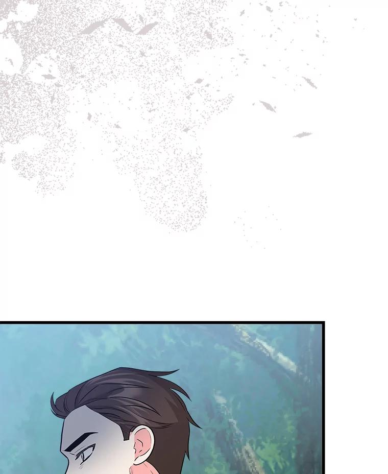 《女仆是悲惨结局收藏家》20.引发危险 第136页