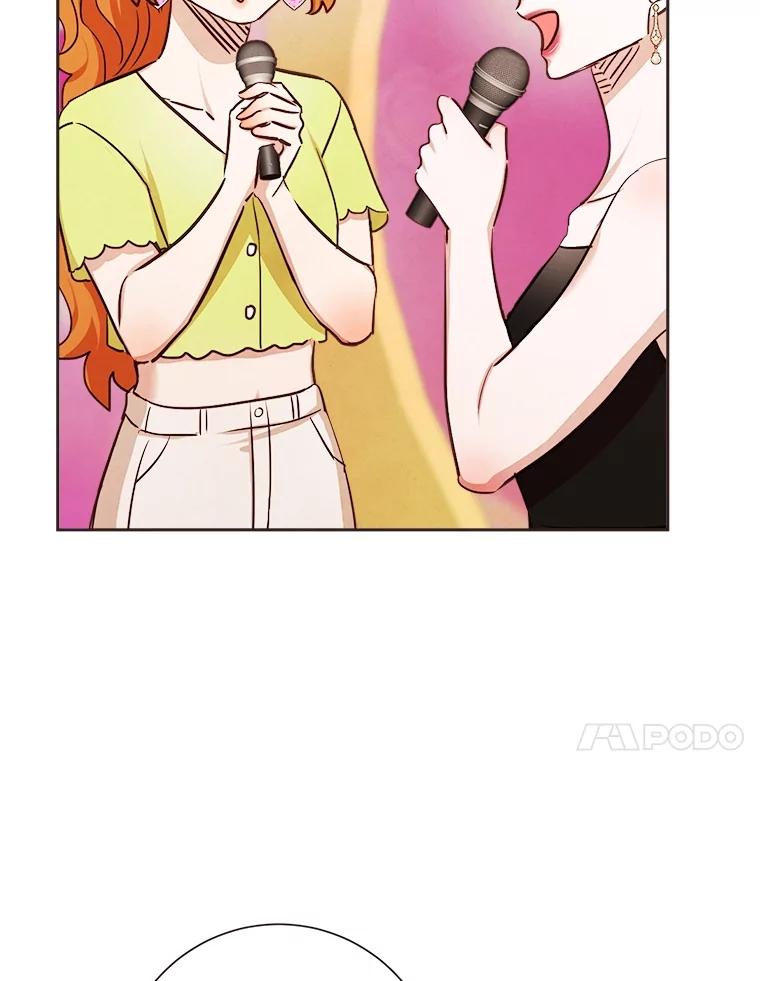 《心动！全民恋爱观察秀》21.首次淘汰 第28页