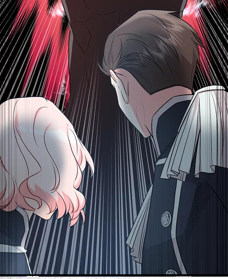 《女仆是悲惨结局收藏家》20.引发危险 第135页