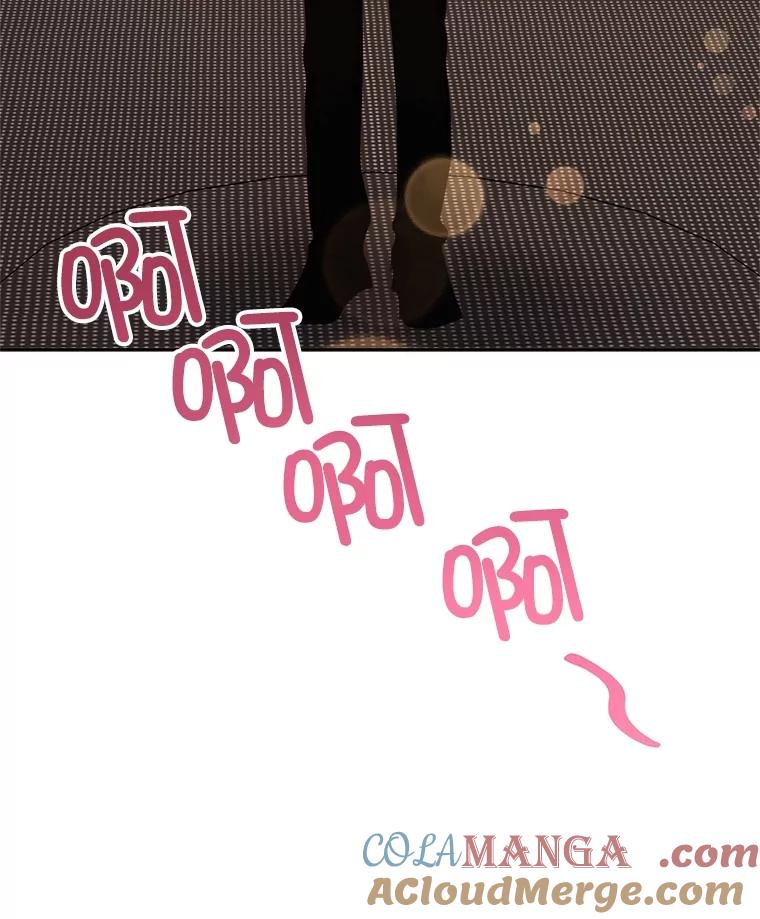 《心动！全民恋爱观察秀》22.恶评 第117页